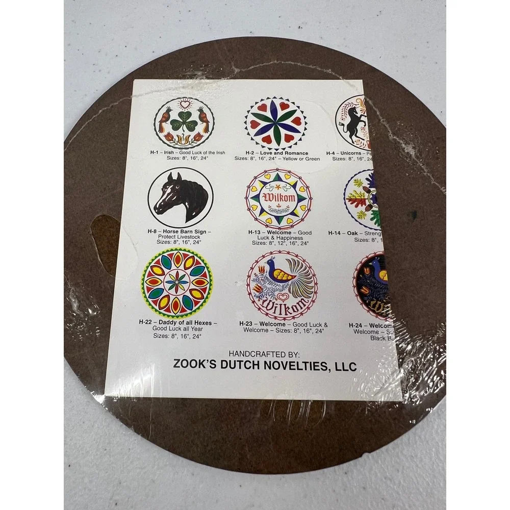 Zook's Dutch Novelties Daddy of All Hexes Pennsylvania Dutch Hex Sign 8 Inch
